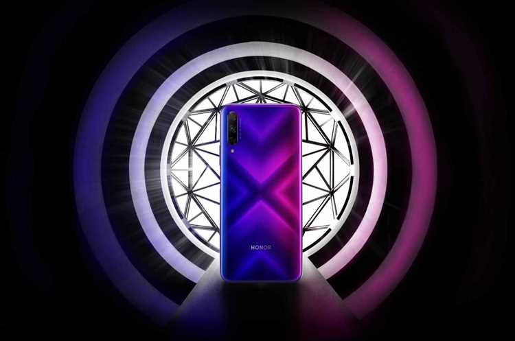 Где можно купить Honor 9X 128 GB по лучшей цене в 2025 году?