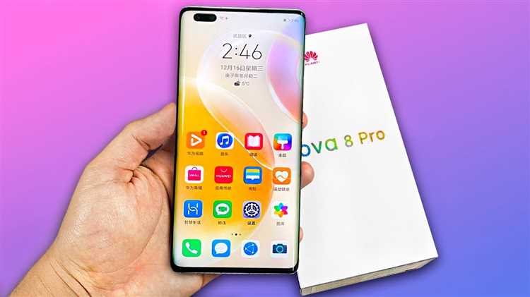 Что влияет на изменение цены на Honor Nova 8 Pro в 2025 году?