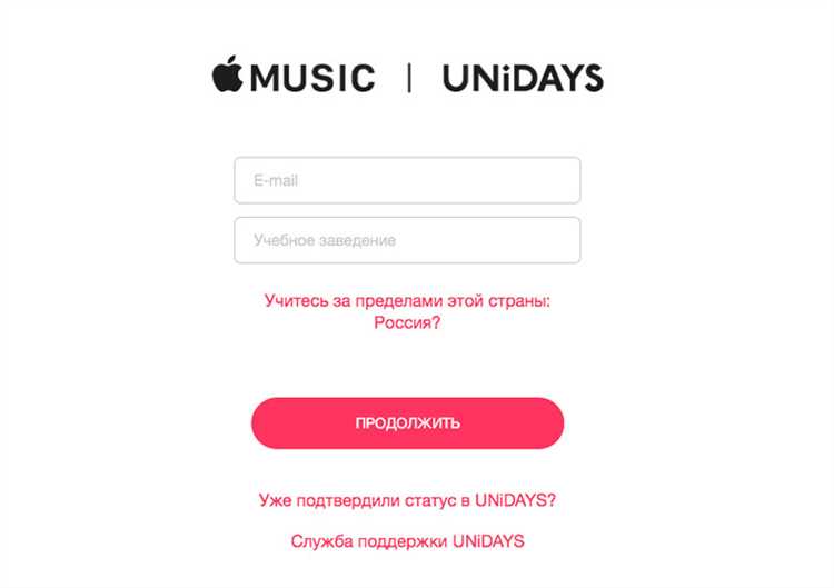 Что входит в стоимость подписки на Apple Music в 2025 году