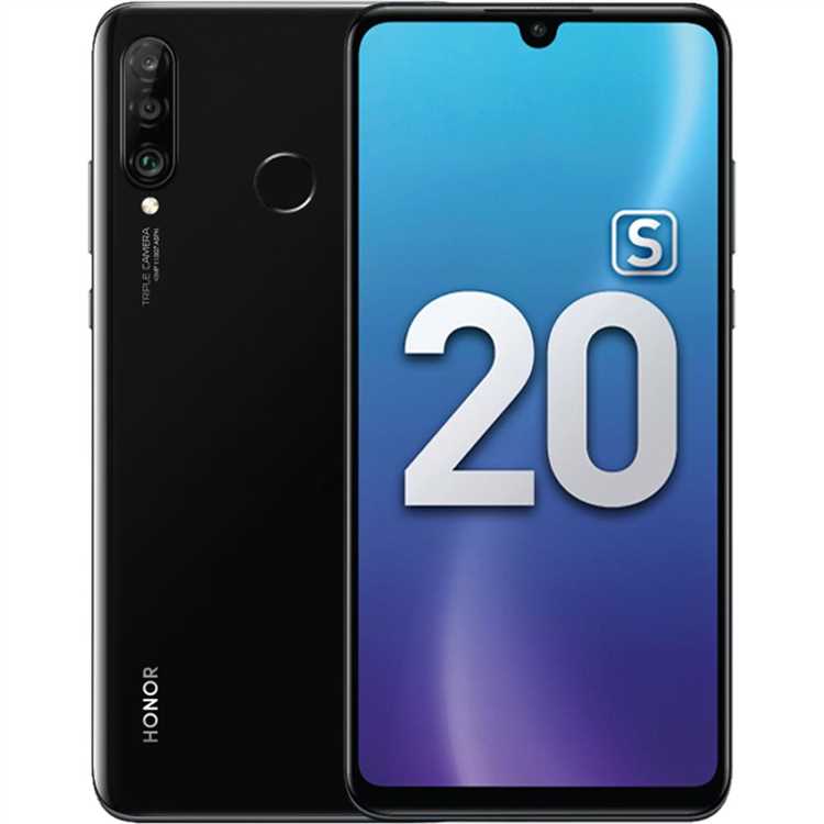 Где можно купить Honor 20 S по выгодной цене в 2025 году?