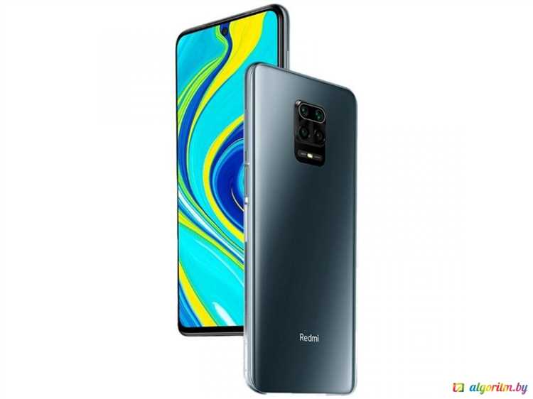 Как сравнить цену Xiaomi Note 9S с другими смартфонами в 2025 году?