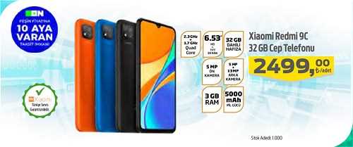Как можно сэкономить при покупке Xiaomi Redmi 9C NFC 32GB в марте 2025 года?