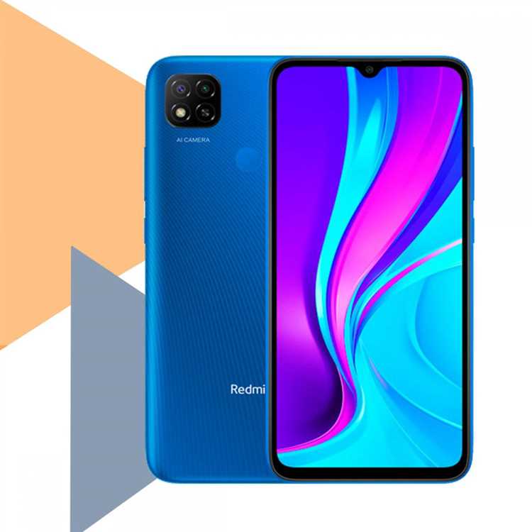 Сколько стоит xiaomi redmi 9c nfc 32gb