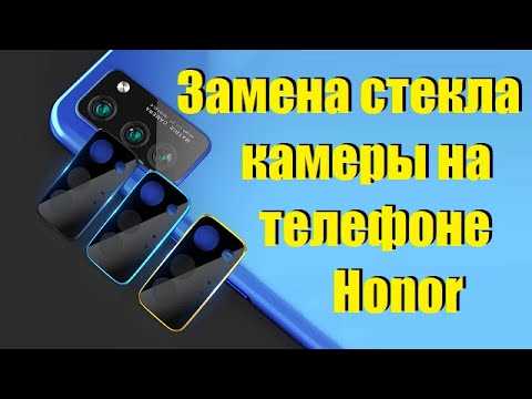 Где купить запчасти и сколько они стоят