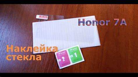 Сколько стоит замена стекла honor 7a