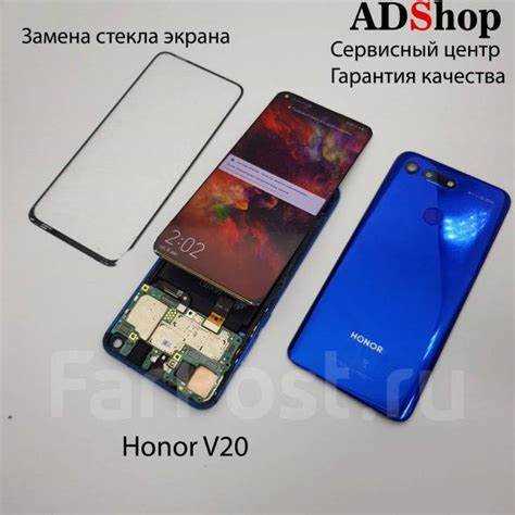 Где можно заменить стекло на Honor 10i в 2025 году