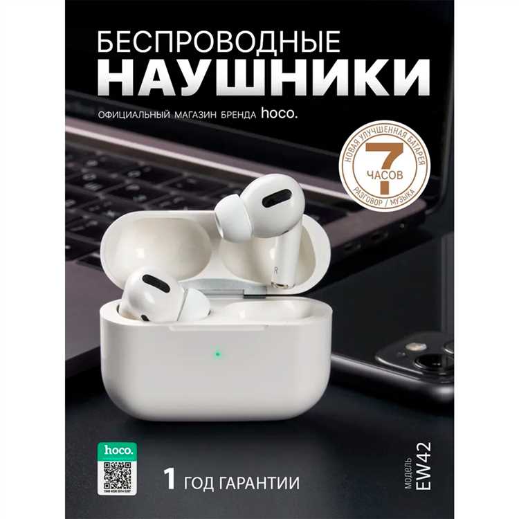 Как узнать, что наушники Xiaomi оригинальные, а не подделка?