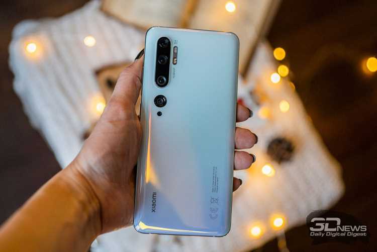 Xiaomi Mi 11