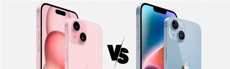 Совместимость с устройствами: можно ли установить iOS 15 на старые iPhone?
