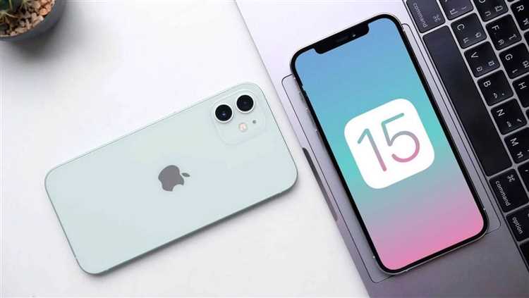 Какие нововведения в iOS 15 Beta 3 помогут улучшить производительность