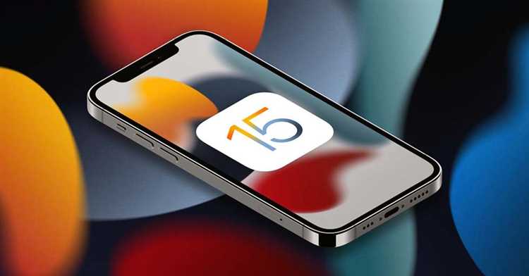 Что нового в ios 15 beta 3