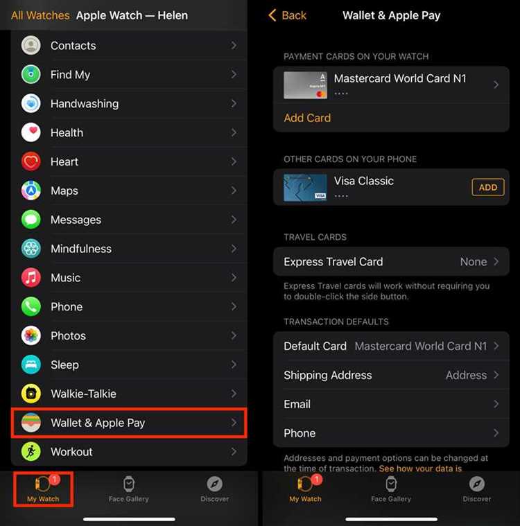 Как использовать Apple Pay для онлайн-покупок
