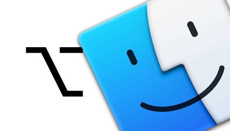 Как отличить клавишу Option от других на Mac