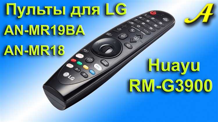 Что делать, если кнопка смарт на пульте LG не работает?