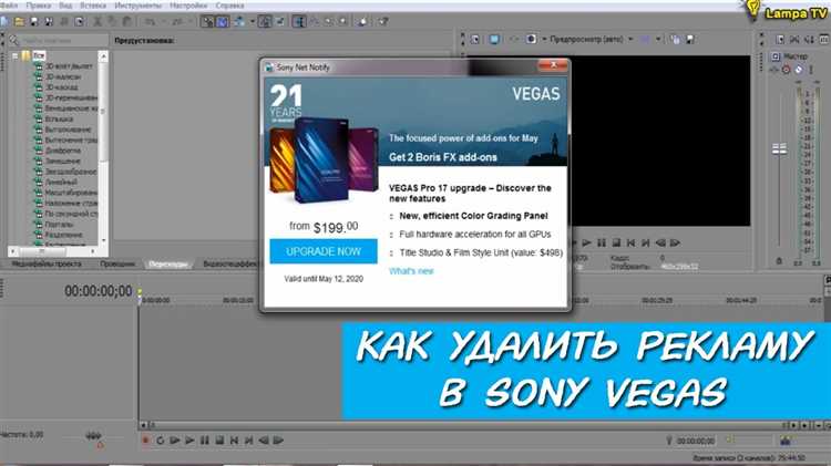 Как выбрать подходящий уровень обучения для себя?