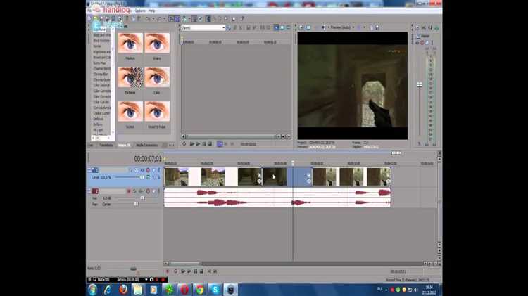 Как найти бесплатные курсы по Sony Vegas?