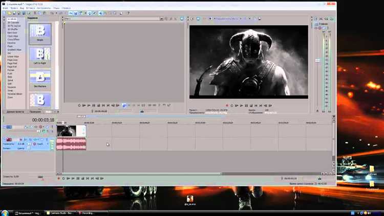 Где научиться пользоваться sony vegas