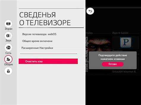Как проверить, что данные на флешке не используются телевизором перед отключением