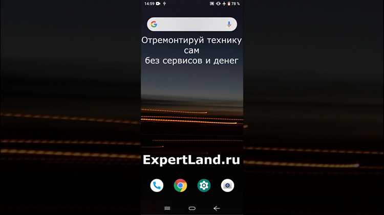 Какие последствия могут возникнуть при резком извлечении флешки