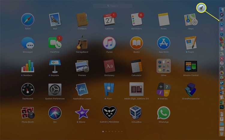 Установка программ из App Store и их автоматическое добавление