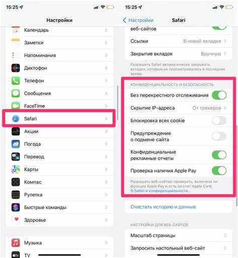 Как настроить папки для удобного хранения избранных сайтов