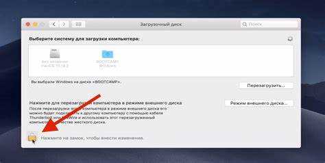 Установка темы для имитации macOS в Windows 10