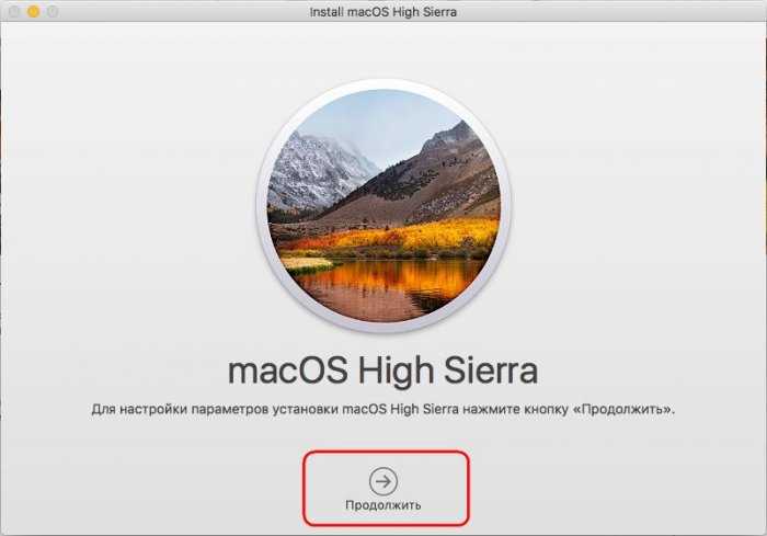 Как изменить систему уведомлений в стиле macOS