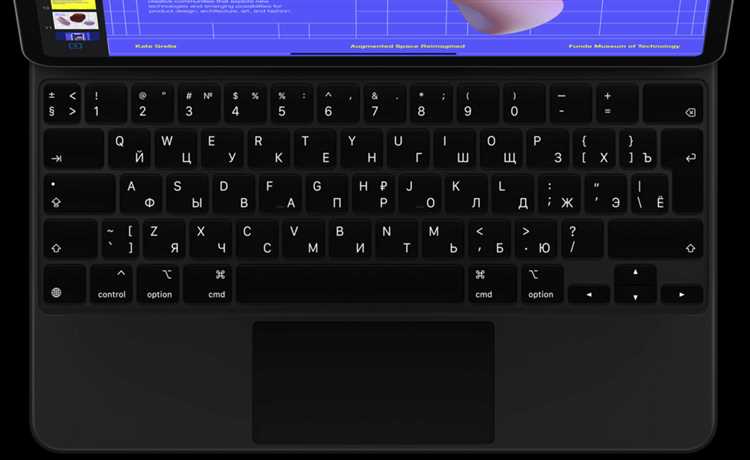 Как выбрать нужную раскладку клавиатуры для iPad