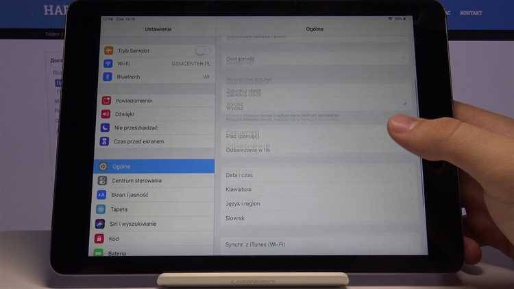 Ограничения iOS при изменении TTL: что нужно учитывать