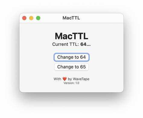 Что такое TTL и зачем его менять на Mac OS