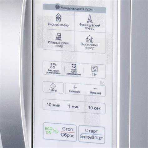 Как настроить часы на микроволновке lg