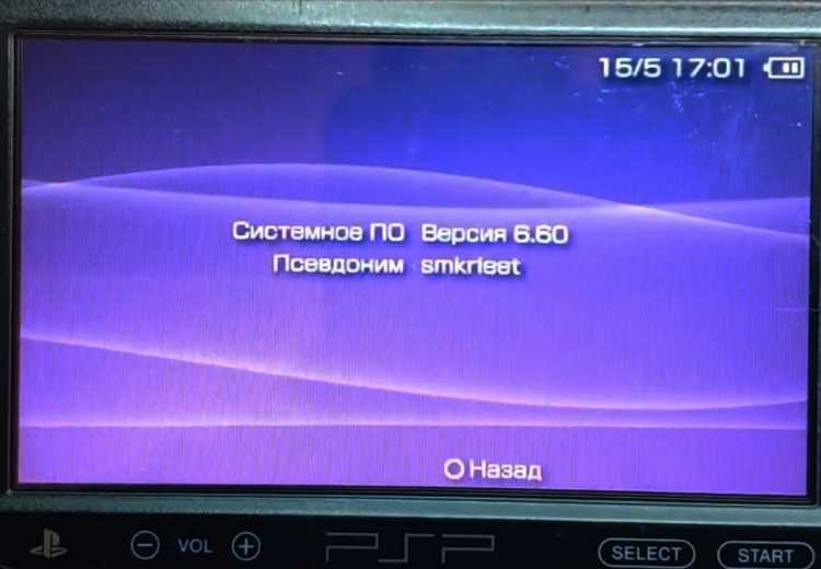 Дополнительные языковые параметры и их настройка