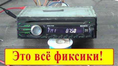 Настройка эквалайзера для разных жанров музыки