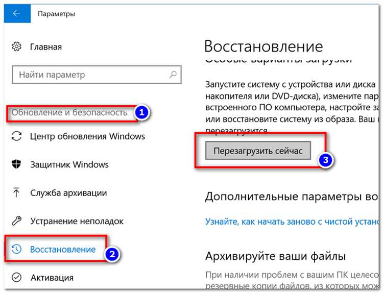 Как войти в BIOS на ноутбуках и материнских платах ASUS