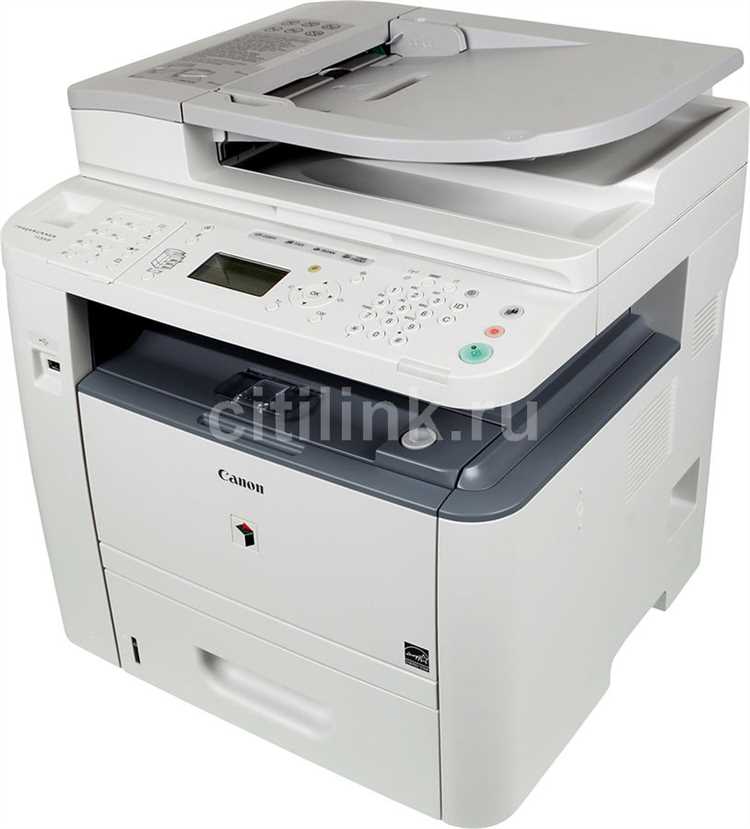 Как настроить сканер canon imagerunner 1133 по сети