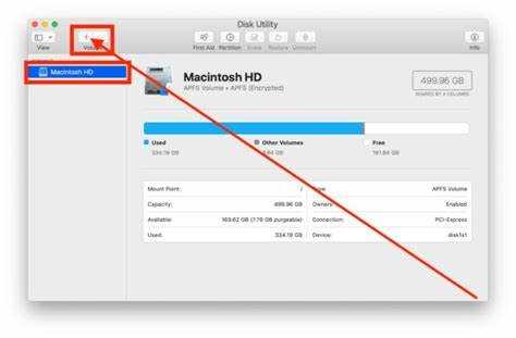 Как объединить контейнеры mac apfs