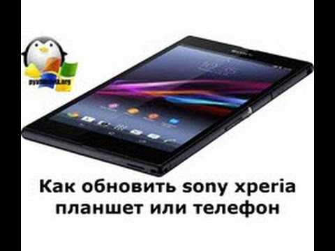 Резервное копирование фото и видео