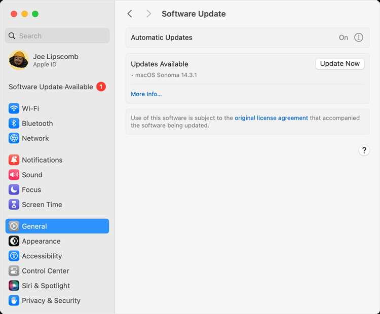 Проверка работы iTunes после обновления