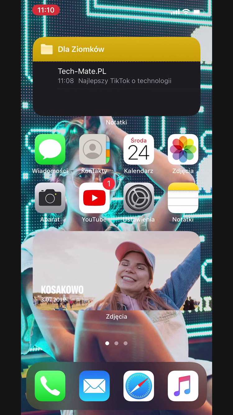 Для обновления приложений на iPhone с iOS 14 через мобильный интернет важно учитывать несколько факторов. При использовании мобильной сети необходимо убедиться в стабильности соединения, так как скачивание больших обновлений может занять значительное время и потребовать большого объема данных.