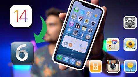 Как обновлять приложения на айфоне ios 14 Как обновлять приложения на айфоне ios 14