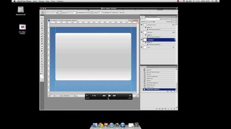 Как обрезать видео на mac os