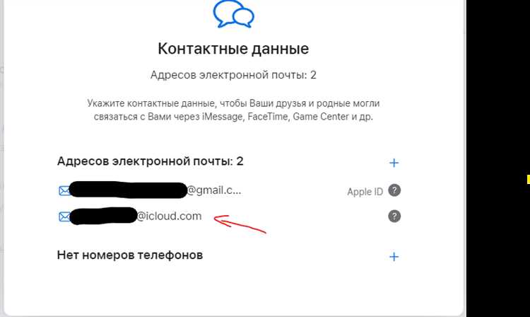 Как настроить синхронизацию почты для автоматического удаления