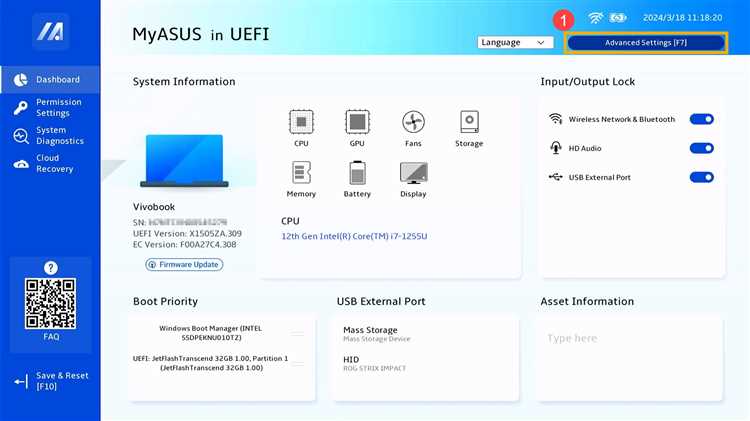 Способы предотвращения автоматического обновления BIOS через настройки Windows