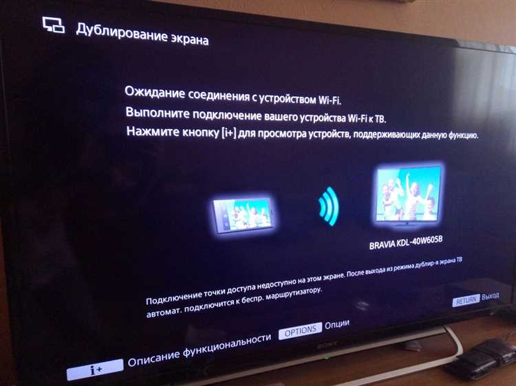 Обновление программного обеспечения и сброс настроек при проблемах с автоотключением