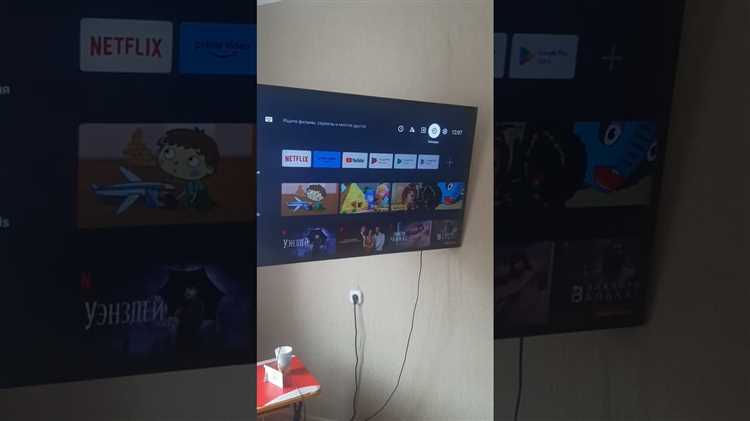 Как отключить автоотключение телевизора sony