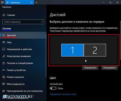 Как отключить звонки с iPhone через функцию 