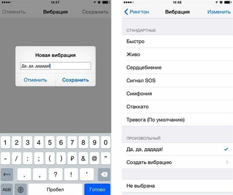 Как управлять синхронизацией звонков между устройствами Apple