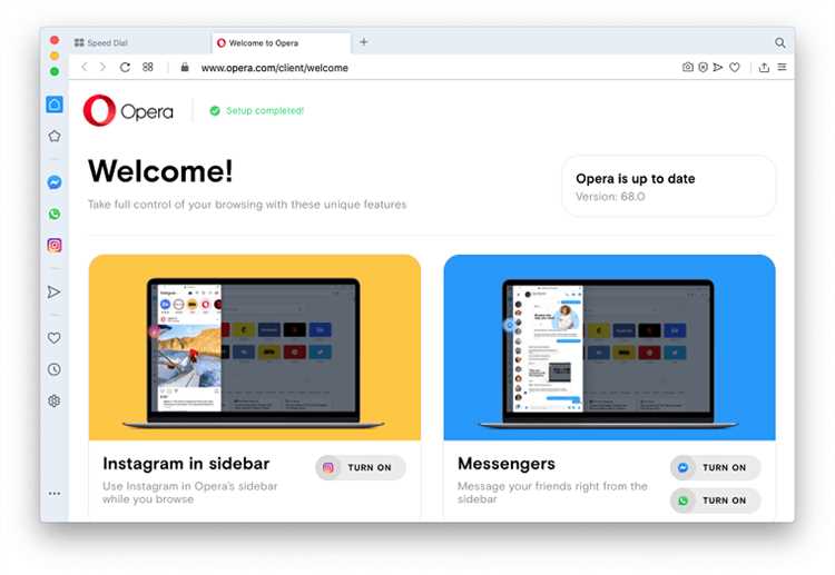 Поиск настроек автоматических обновлений в Opera