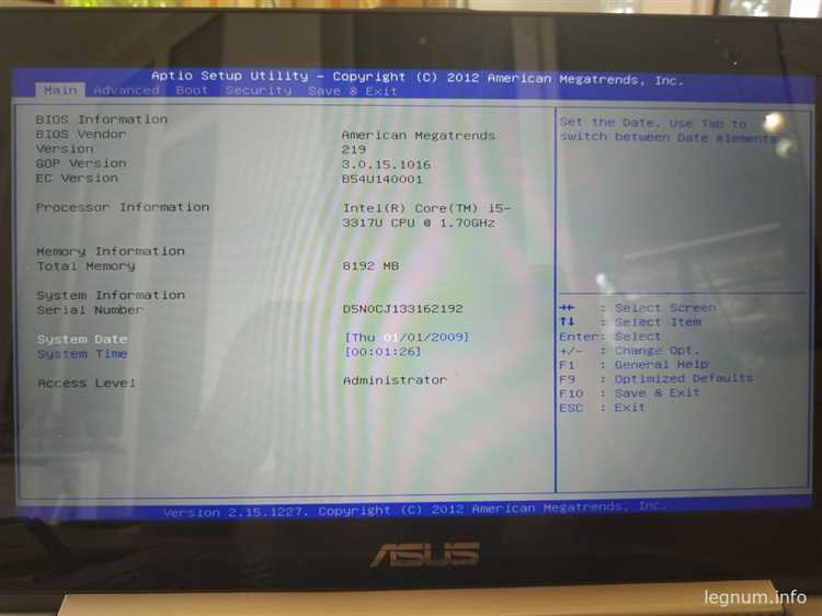 Как войти в BIOS на ноутбуке ASUS