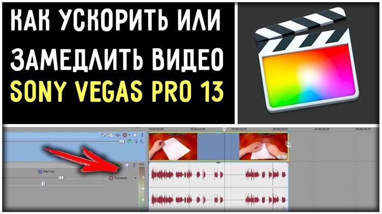 Настройки рендеринга без ресемплинга для разных форматов